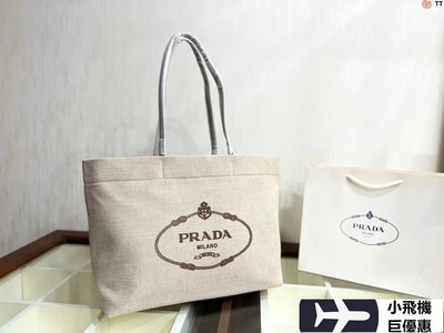 【熱賣精選】  Prada 普拉達購物袋 手提包 帆布包 腋下包 單肩側背包 通勤包 尺寸38.14.30cm明星同款