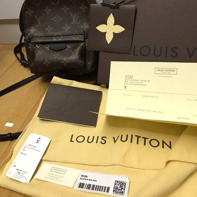 （只賣配件）Louis Vuitton M41562 迷你後背包