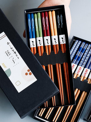 現貨 日式筷子尖頭家用分人實木防滑日本天然高檔創意竹筷5雙禮盒套裝
