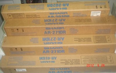 SHARP AR-M185/275/236/276影印機原廠感光滾筒