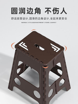 沁康加厚塑料折疊凳子便攜式戶外高凳家用創意坐椅手提式大號成人 自行安裝