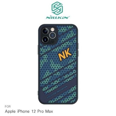 NILLKIN Apple iPhone 12 Pro Max (6.7吋)鋒尚保護殼
