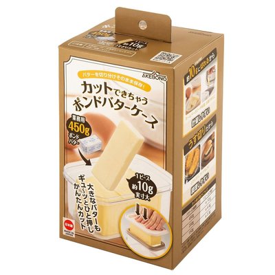 日本 AKEBONO 曙產業－奶油密封切割盒 日本製 ST-3009 奶油切割器 奶油盒 豆腐切塊器