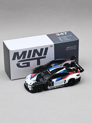 現貨 新品1/64MINIGT合金汽車模型成品玩具擺件 M4 GT3 347號