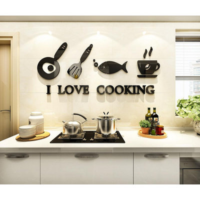 DAORUI現貨可超取 卡通3d立體壓克力廚房壁貼 廚房餐廳背景牆壁貼畫（滿599免運）