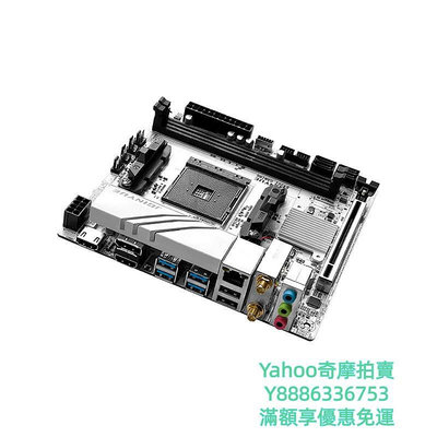 ITX機殼精粵全新B450i B550i-GAMING AMD銳龍AM4平臺1.2.3.4.5代ITX主板