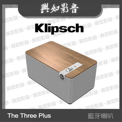 【興如】Klipsch THE THREE PLUS 藍牙喇叭 (核桃木色)  另售 Heritage Groove