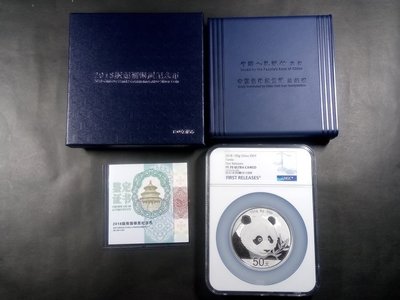 (財寶庫)4005中國2018年熊貓紀念幣150克 50元精製銀幣【NGC鑑定PF70滿分】原盒證全。現貨下標就結標。