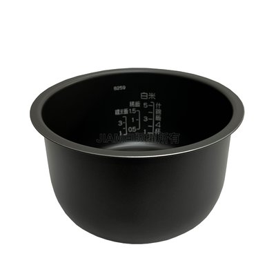 【大頭峰電器】【原廠公司貨】象印 B259 6人份電子鍋內鍋。