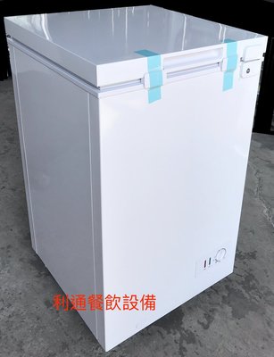 《利通餐飲設備》 1尺7-冰櫃 (冷凍冷藏兩用) 上掀式冷凍櫃冷藏櫃冰母奶冰箱 冰櫃