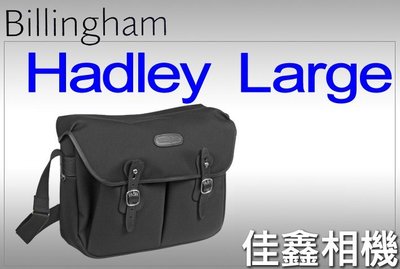 ＠佳鑫相機＠（全新品）Billingham白金漢 Hadley Large 相機側背包 (黑色) 公司貨 可刷卡!免運~