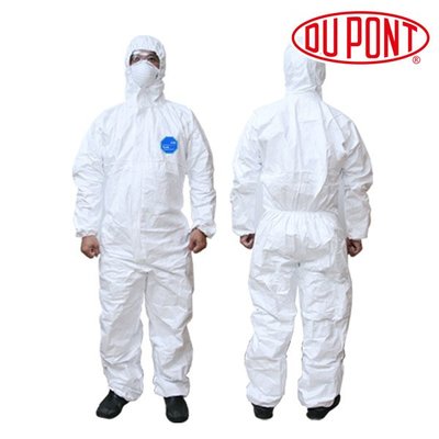 杜邦泰維克 D級防護衣 Dupont Tyvek500 頭套連身鬆緊帶式防護衣 拋棄式隔離衣 身體護具 醫碩科技 含稅