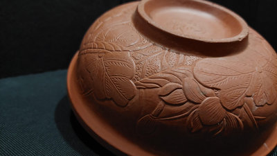 早期老製品 一 浮雕荷塘春趣 一 祥龍獻瑞 紫砂 茶船 茶盤