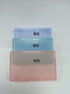 飛卡07置物盒收納盒 台灣製/口罩盒/攜帶盒/便利盒
