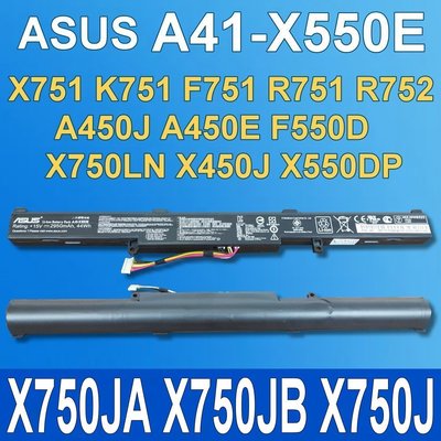 保三 ASUS A41-X550E 內建式 原廠電池 F550D F550DP F550Z F751LN F751MA