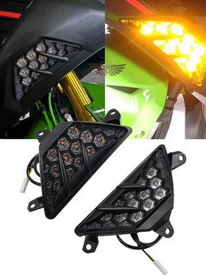 摩托車配件 適用于川崎ZX-4R 忍者ninja400 改裝LED轉向燈 短尾車牌架起車釘