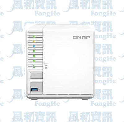 威聯通 QNAP TS-364-8G 3Bay NAS 網路儲存伺服器(空機)【風和網通】