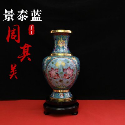 明治 細密 美術館級 貴重 綺麗 骨董 茶道具 翌日配送可能 www.lagoa.pb