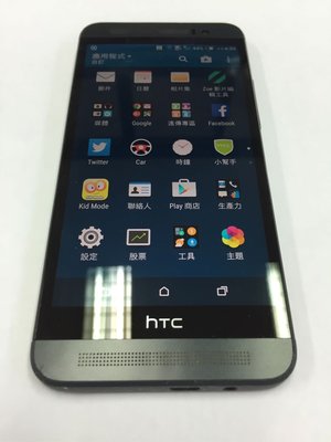 HTC One E8 M8sx 4GLTE 5吋螢幕 1300萬畫素