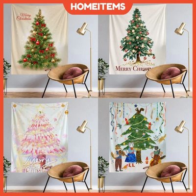 聖誕樹背景布掛布溫馨宿舍裝飾臥室房間牆壁改造豎版聖誕節裝飾布-星紀
