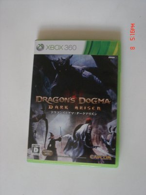 XBOX360 龍族教義 黑暗再臨 Dragon's Dogma DARK ARISEN