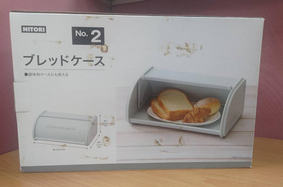 宜得利購入 麵包收納盒 掀蓋式麵包箱 掀蓋式收納盒 白色 二手台北現貨(外包裝盒有髒汙介意勿下標)