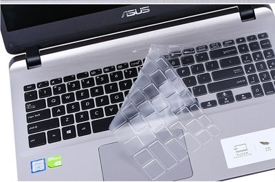 *蝶飛* 華碩 ASUS Vivobook X507UB 鍵盤膜 X507UB X507MA 筆電鍵盤保護膜