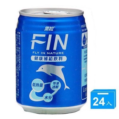 黑松 FIN 健康補給飲料 1箱300mlX24罐 特價190元 每罐平均單價7.91元