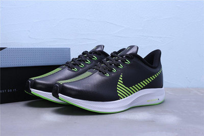 Nike Zoom Pegasus 35 Turbo Shield 黑熒光綠白 休閒慢跑鞋 男鞋 BQ3290-301【ADIDAS x NIKE】