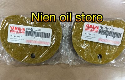 【Nien Oil Store】YAMAHA 山葉原廠 勁風光  1B6 小海綿  空濾 空氣濾芯
