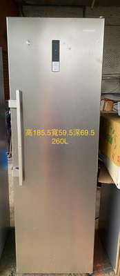 售～二手直立式冷凍冰箱-260L[2020年製]（富及第FPFU10F3RSN)桃園 二手冰箱 冷凍冰箱