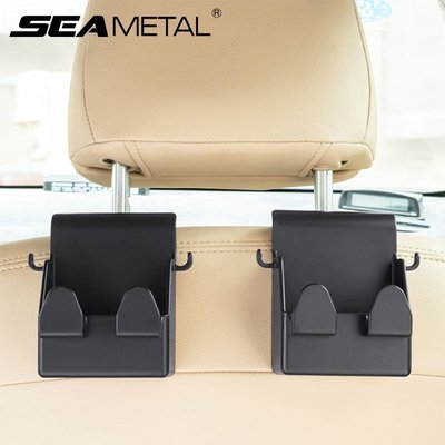 SEAMETAL汽車安全座椅後鉤多功能收納盒掛鉤 ABS 收納袋掛架手機手提包錢包
