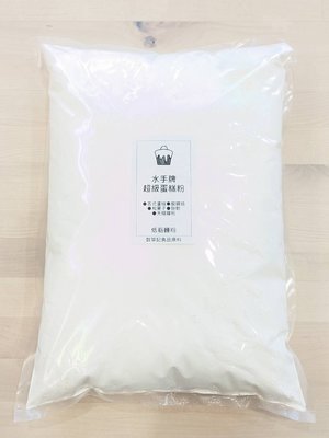 水手牌超級蛋糕粉 聯華製粉 低筋麵粉 - 3kg 分裝 穀華記食品原料