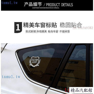 低價促銷 現貨 SUZUKI 鈴木專用 汽車金屬裝飾車標貼 GSX R150 GSR NEX ADDRESS 車標貼個性