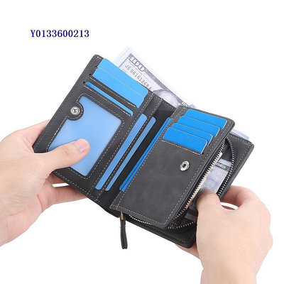 男士錢包短款多功能錢夾男學生皮夾豎款零錢包大容量證件卡包一體