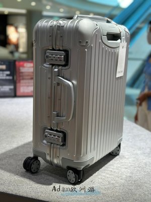 Rimowa/日默瓦 Classic21寸拉桿箱鋁鎂合金復古旅行登機箱行李箱