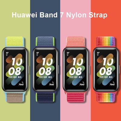 HUAWEI Band 7 / 華為手環7 尼龍錶帶 尼龍迴環腕帶 運動錶帶 透氣 華為智慧手環 替換錶帶 替換腕帶
