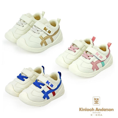 金安德森 KA 童鞋 12.5-14cm 第一階段學步鞋 軟底 輕量 防滑耐磨 基本款寶寶鞋 CK0663