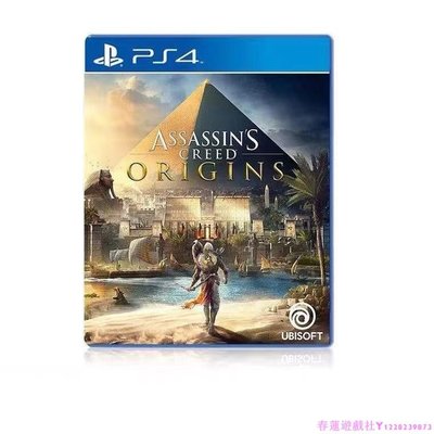 PS4/PS5游戲 刺客信條 起源 Assassin's Creed Origin英文English