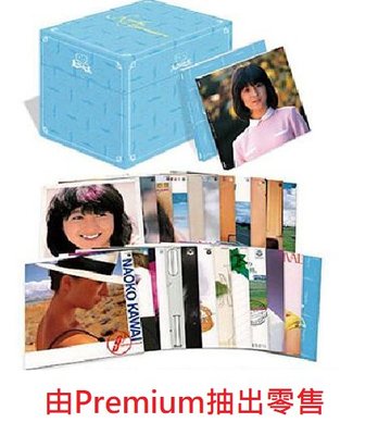 河合奈保子/PURE MOMENTS/DVD-BOX/初回特典CD入-