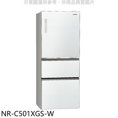 《可議價》Panasonic國際牌【NR-C501XGS-W】500公升三門變頻玻璃冰箱翡翠白