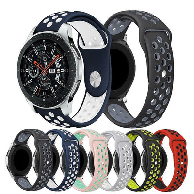 【熱賣精選】20mm 22mm 小米haylou LS04 RS3 LS02雙色矽膠錶帶 華為watch 3 pro透氣錶帶