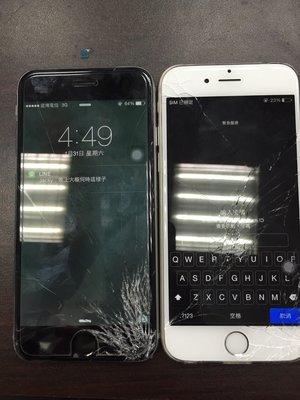 **最殺小舖**apple iphone5S 顯示觸控正常 液晶總成 液晶破裂 快速更換 現場維修 另有更換老舊電池