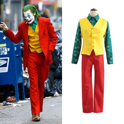 Um·優覓JOKER杰昆菲尼克斯DC電影小丑服COS萬圣節cosplay表演服裝套裝COS服