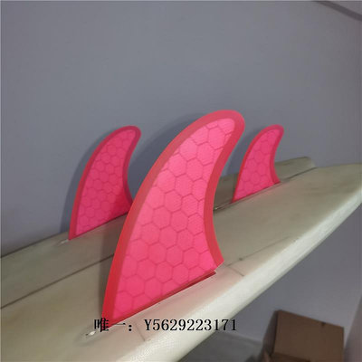 衝浪板BiLong FCS MR Fins三片一套加大尺寸沖浪板尾鰭玻璃纖維加強核心滑板