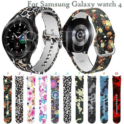 20mm 矽膠錶帶, 適用於 Samsung Galaxy Watch 4 Classic 46mm 42mm 44MM