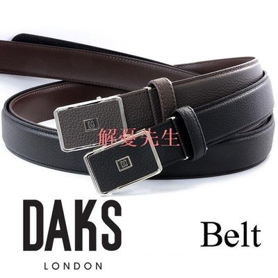【解憂先生】DAKS Belt DB36550/皮帶/腰帶/禮品/贈品/男士禮物/加入公司慶典