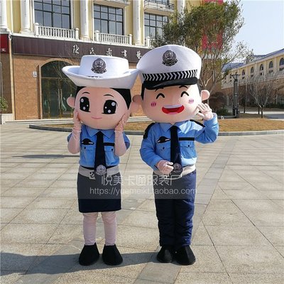 熱銷 蔓越小鋪警察卡通人偶服飾定制交警人形玩偶衣服110宣傳公安表演人穿公仔