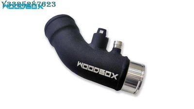 WOODBOX渦輪管適配寶馬新3系G20/G28改裝鋁合金進氣二階管水噴口 Supar.Car /請議價