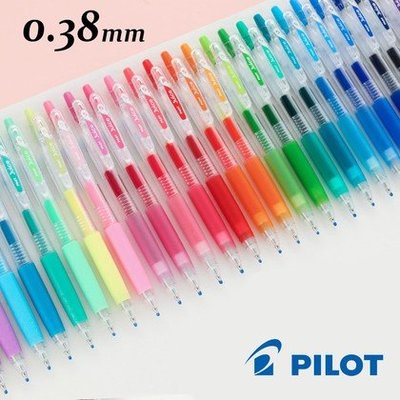 PILOT百樂 LJU-10UF 0.38 Juice果汁筆 0.38mm 自動中性筆